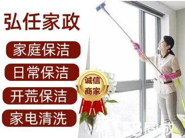 店主头像