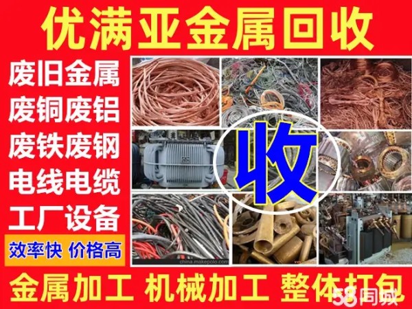 店主头像