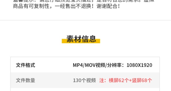 人物生活方式日常娱乐休闲户外记录自媒体抖音快手实拍短视频素材插图3