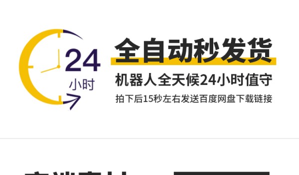 人物生活方式日常娱乐休闲户外记录自媒体抖音快手实拍短视频素材插图1