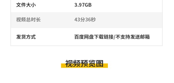 人物生活方式日常娱乐休闲户外记录自媒体抖音快手实拍短视频素材插图4