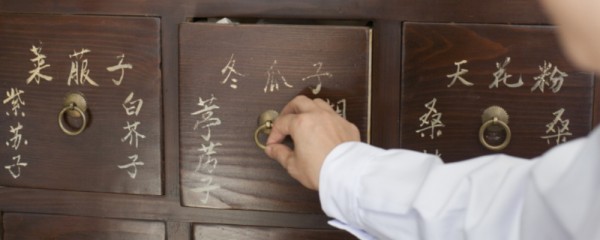 治疗高血脂的土方法 高血脂的治疗方法 治疗高血脂有哪些偏方
