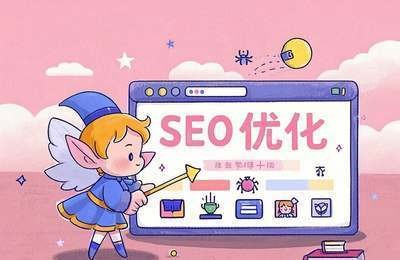 旧衣改造新风尚:探索可持续时尚的魅力,SEO优化之路在何方?