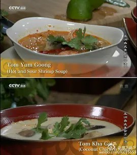 Recipe of Asian Gourmet