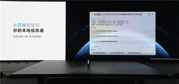 鸿蒙电脑正式发布！生活办公有小艺 一键开启智慧新体验