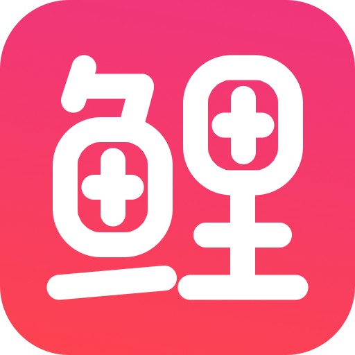 邻鲤