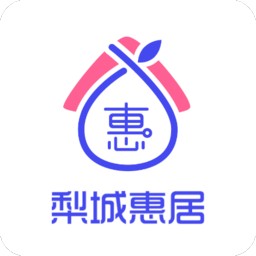 梨城惠居