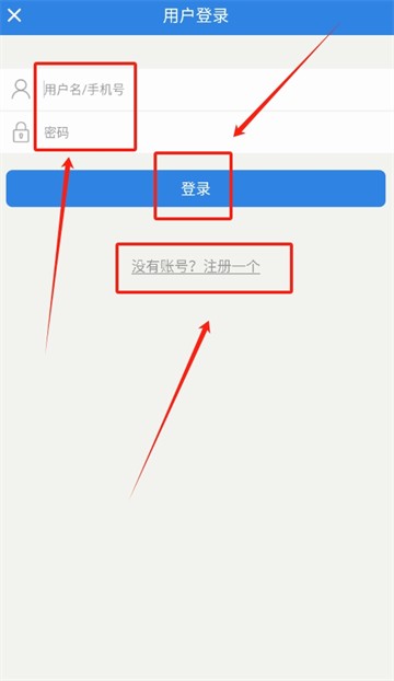 岑溪人家论坛手机版
