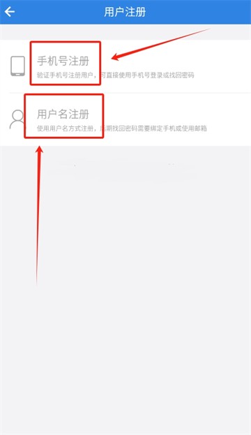 岑溪人家论坛手机版