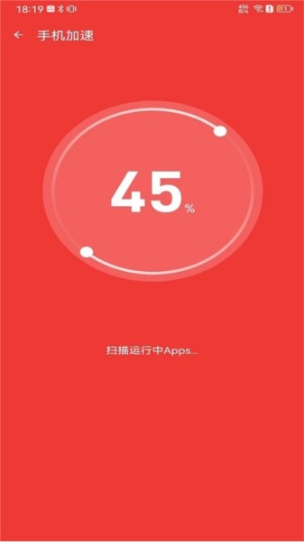 雷电清理管家图片