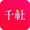 千社联盟app