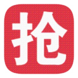 飞天茅台抢购助手