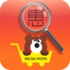 惠呆萌华为版