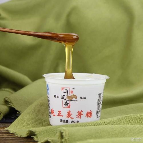 麦芽糖小盒.jpg