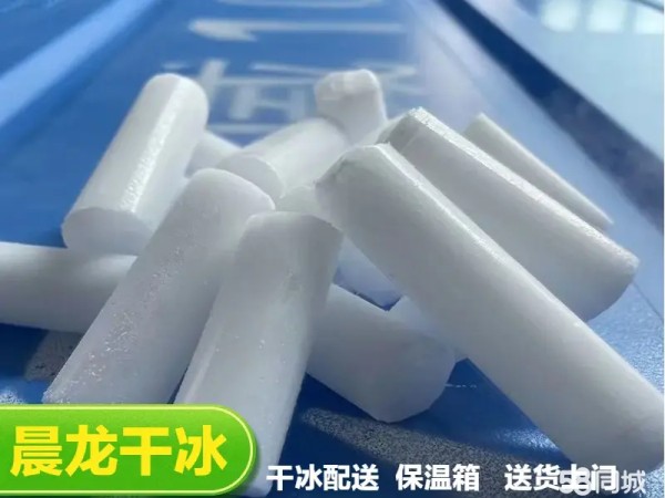 店主头像