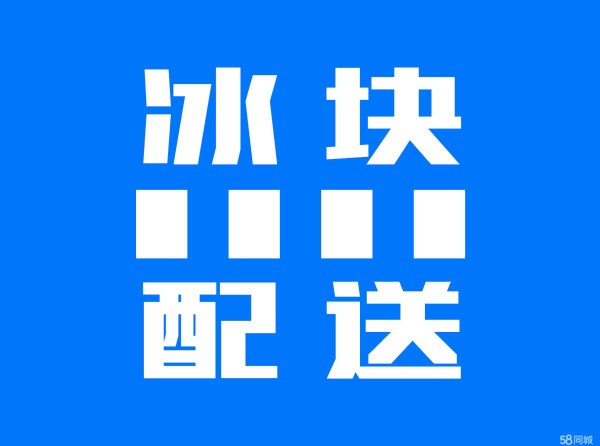 店主头像