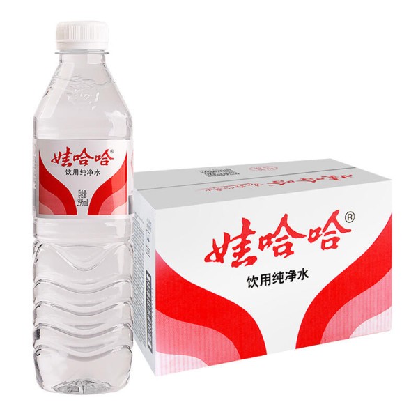 店主头像