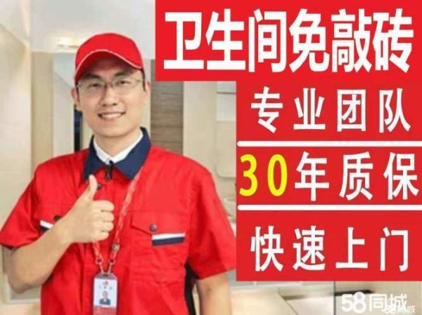 店主头像