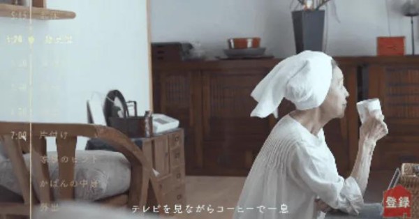 74岁“逆龄”奶奶,46年如一日的精致:看完我不害怕变老了