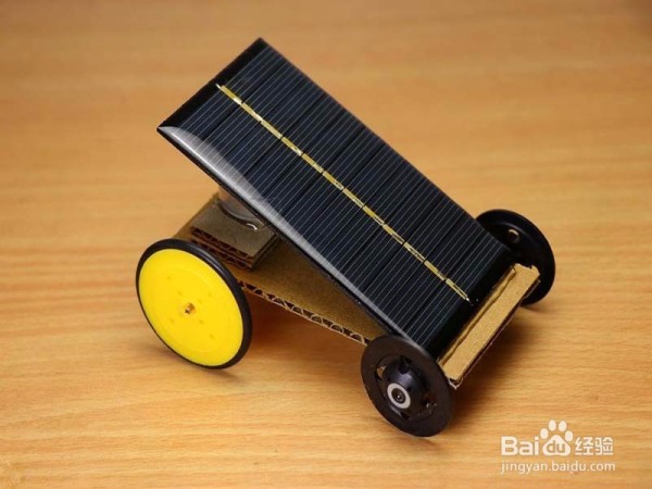 科技小制作：太阳能驱动的小车