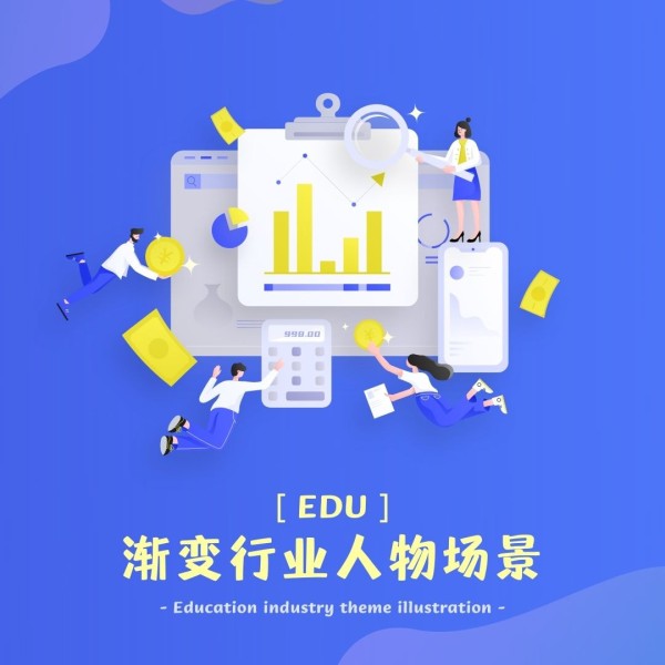 灵感丨2021年风靡世界的5种配色趋势