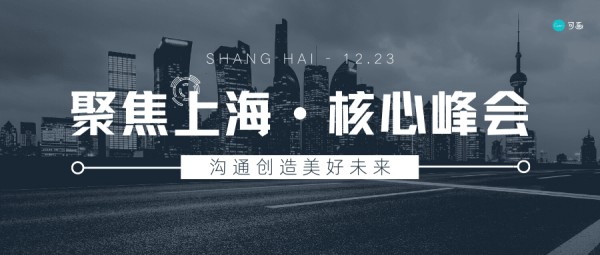 灵感丨2021年风靡世界的5种配色趋势