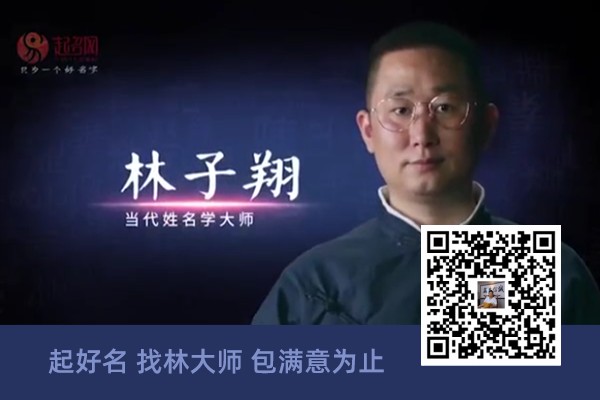 接地气又不俗的饭店名