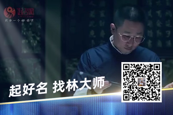 接地气又不俗的饭店名
