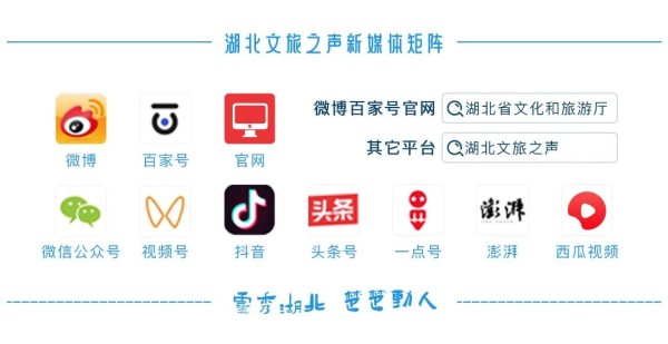 点击查看高清原图