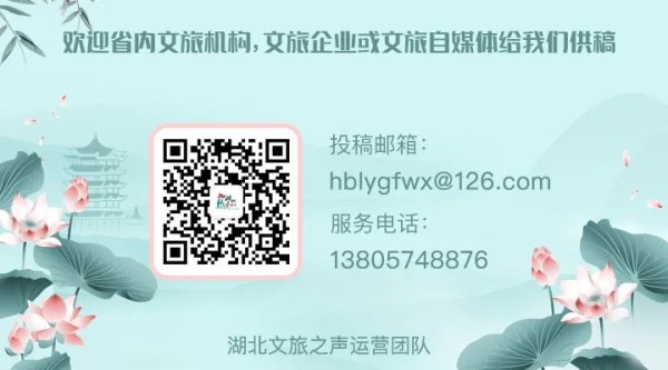 点击查看高清原图