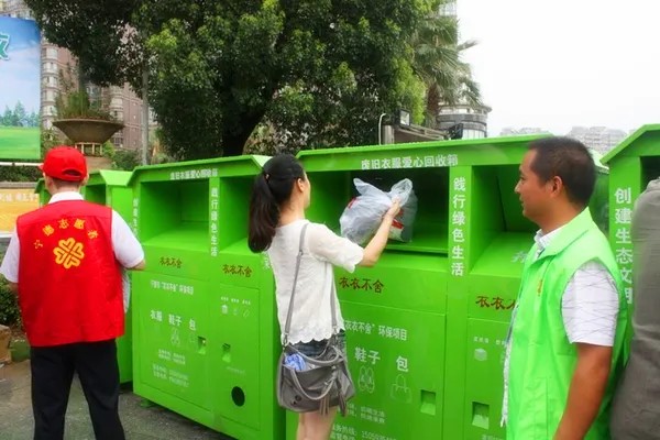 乡镇如何通过旧衣服回收实现盈利？创业机会与市场分析