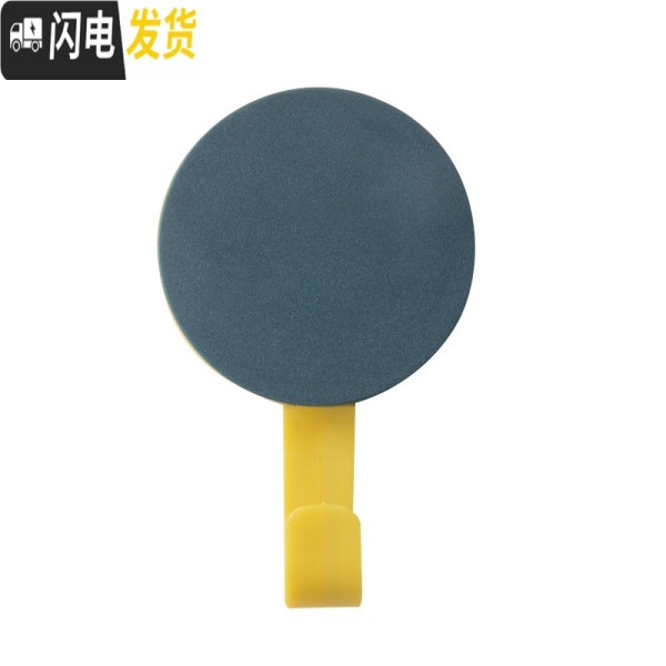 三维工匠粘钩可爱创意贴钩装饰黏贴ins风墙贴挂物钩