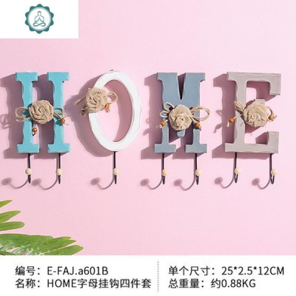 公主卧室墙面装饰挂件ins房间布置网红墙上挂挂物钩