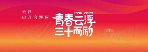 “自驾游”成国庆假期出游热门选择