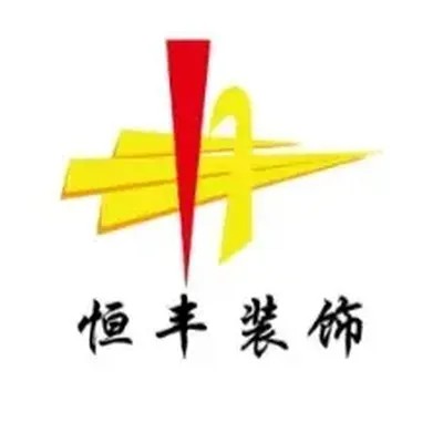 提升居家幸福感的好物推荐，看起来高级又实用！