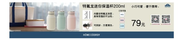 衣料 运动文胸
