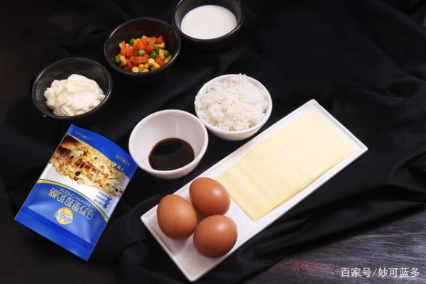午餐营养搭配：健康与美味的完美结合