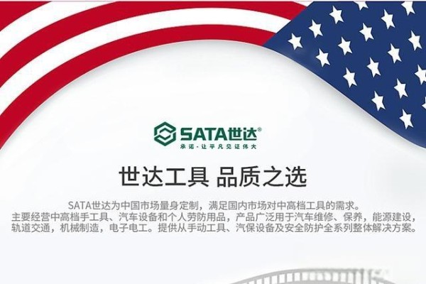 家庭维修DIY该如何选择手电钻？