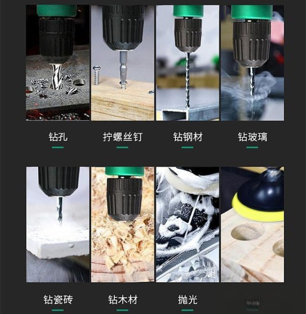 家庭维修DIY该如何选择手电钻？-有驾