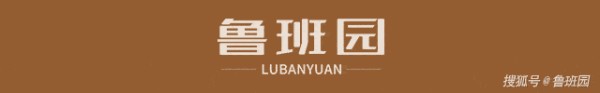 废纸也能做家具？——废纸在家具中的再利用