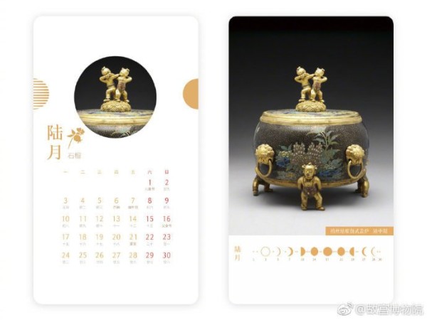 “文创”概念都被玩坏了，来看看真正的文创产品设计