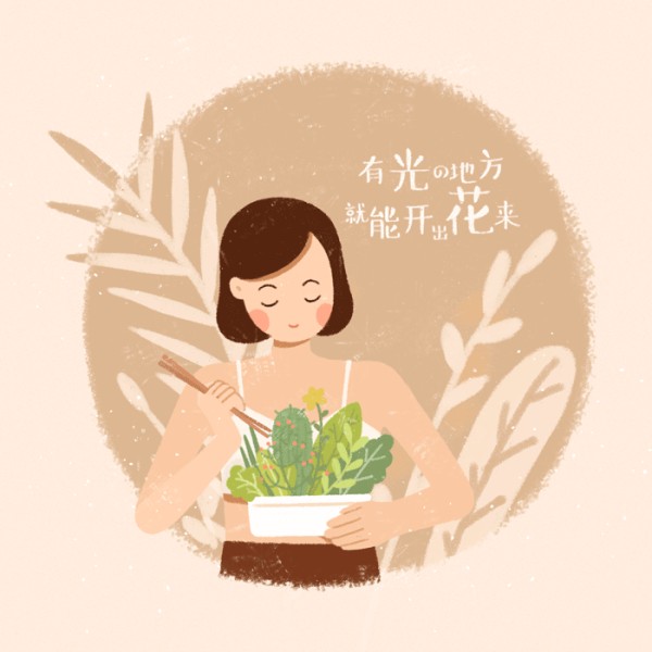 用实战案例告诉你，一幅插图是怎么画出来的？