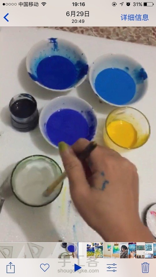 简单好看的抽象装饰画，人人都能画 第1步