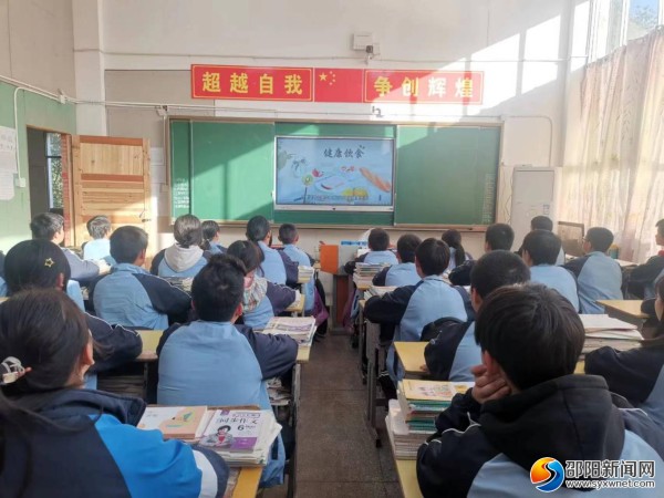邵阳县九公桥镇初级中学2203班开展“科学饮食 健康生活”科学调查体验活动