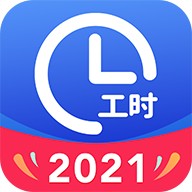 小时工记账