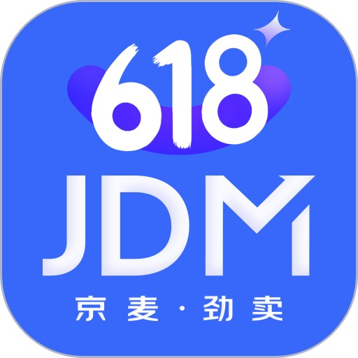 京麦手机版
