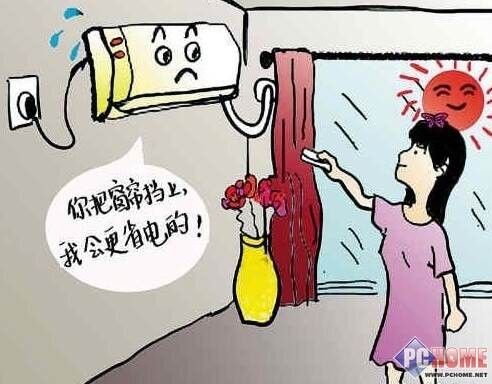 夏季电费暴涨 正确使用家电可节电70 - 神秘女人 - 神秘女人