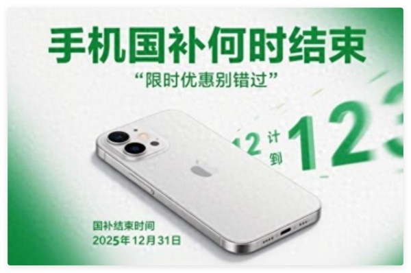 QQ_1749618677013.png