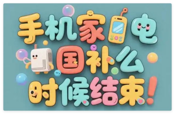 QQ_1749618424758.png