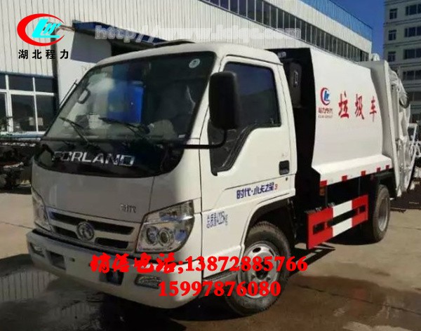 压缩式环卫垃圾车垃圾车改装8吨垃圾压缩车